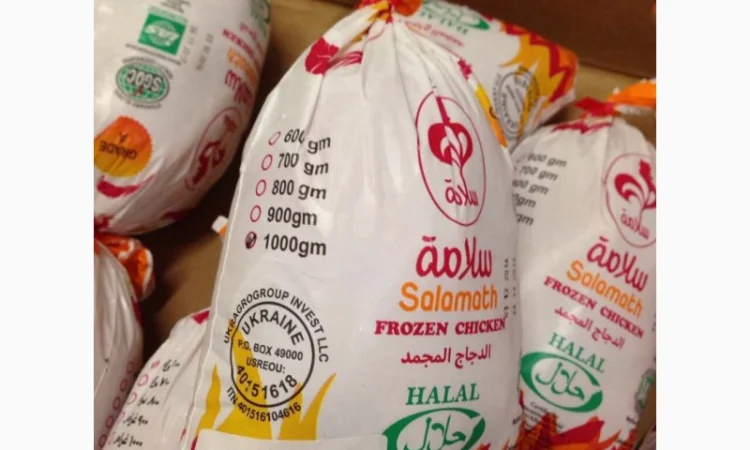 Срочно продам курку от фирмы поставщика с 20 тонн - фото № 1