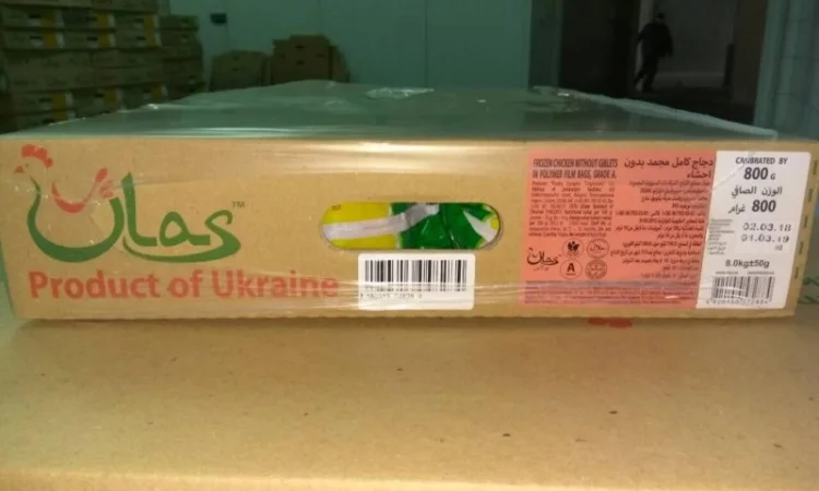 Продам курицу замороженую на экспорт от компании экспортера с 20 тонн - фото № 6
