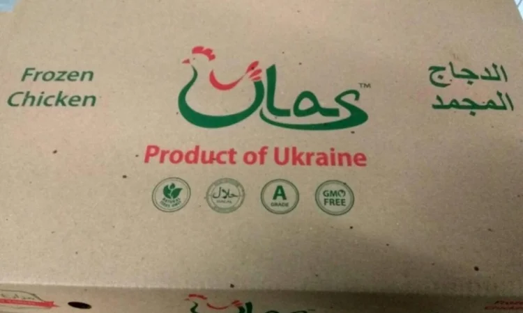 Продам курицу замороженую на экспорт от компании экспортера с 20 тонн - фото № 7