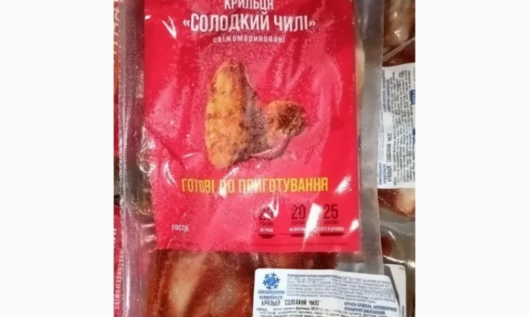 Продам Голень Дели ТМ "Наша Ряба" - фото № 1