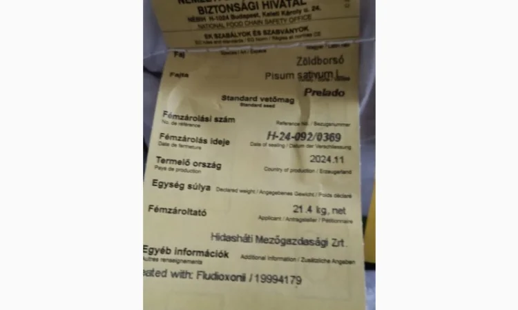 Продается семена супер сладкого гороха сортов Оскар и Прєладо - фото № 4