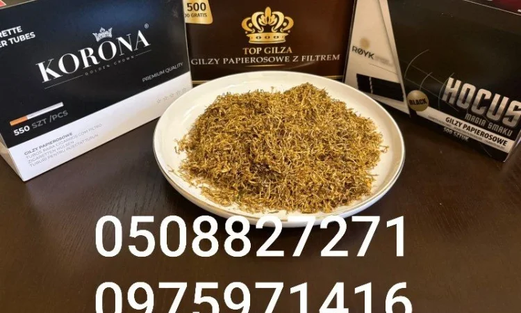 Тютюн Капітан Блек в продаже, отличное качество - фото № 1