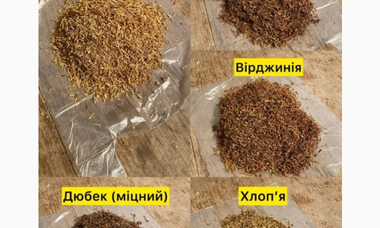 Премиальный табак Голд для ценителей - фото № 1