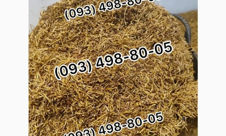 Высококачественный табак для самокруток и гильз в Харькове - фото № 1