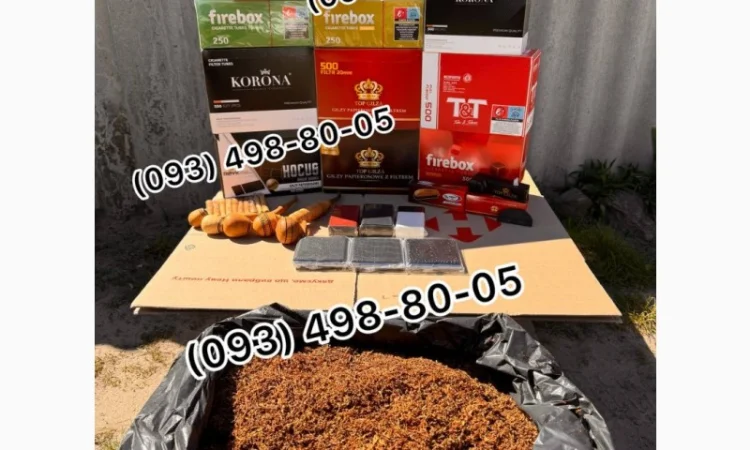 Высококачественный табак для самокруток и гильз в Харькове - фото № 9