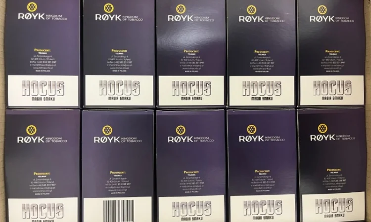 Тютюн для гільз і самокруток высокого качества по лучшим ценам - фото № 4