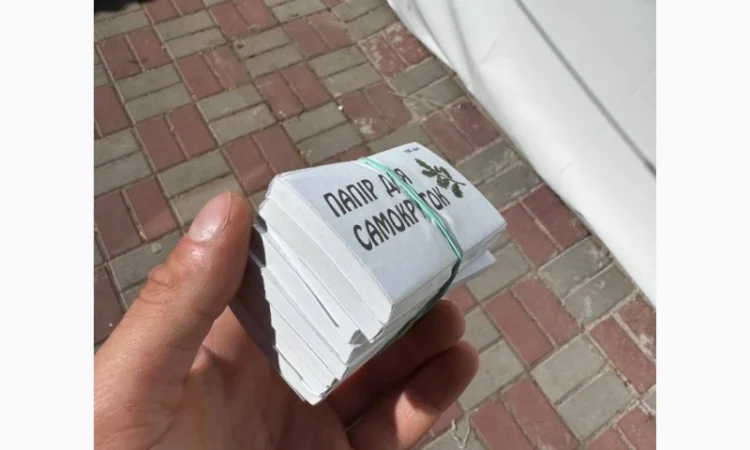 Якісний тютюн без палок та пил, гільзи в наявності - фото № 5