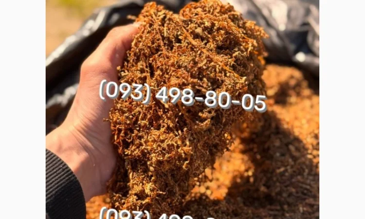 Табак высшего качества Голд - фото № 17