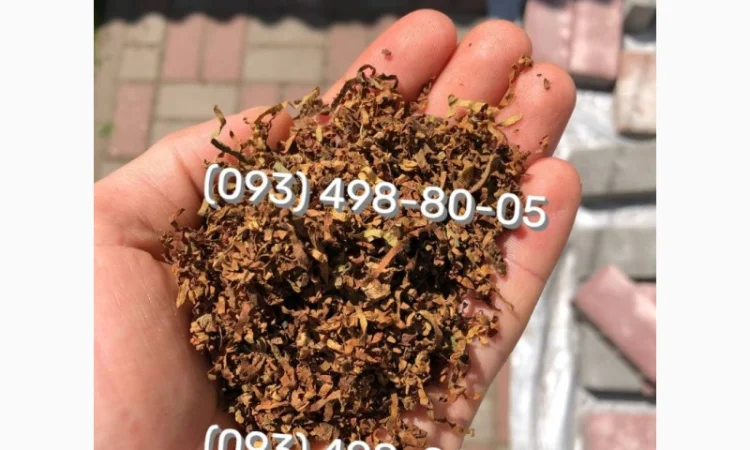 Табак высшего качества Голд - фото № 14