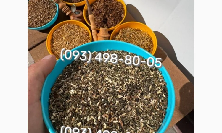 Табак высшего качества Голд - фото № 13