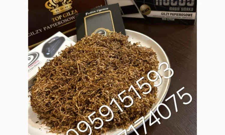 Качественный табак Золотое Руно в продаже - фото № 2