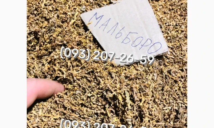 Якісний та ароматний тютюн Вірджинія - фото № 1