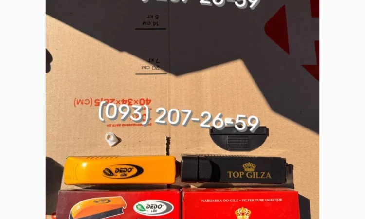 Табак Берлі – широкий ассортимент высококачественной продукции - фото № 7