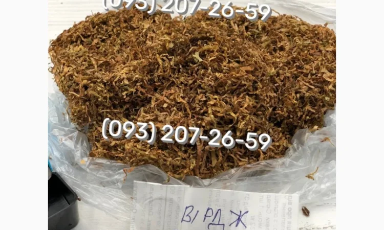 Табак Берлі – широкий ассортимент высококачественной продукции - фото № 4