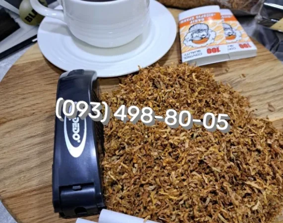 Якісний тютюн Вірджинія без домішок - фото № 1