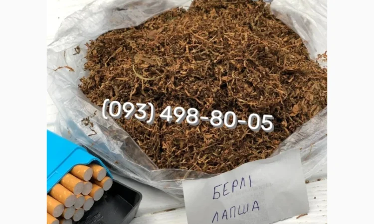 Якісний тютюн Вірджинія без домішок - фото № 11