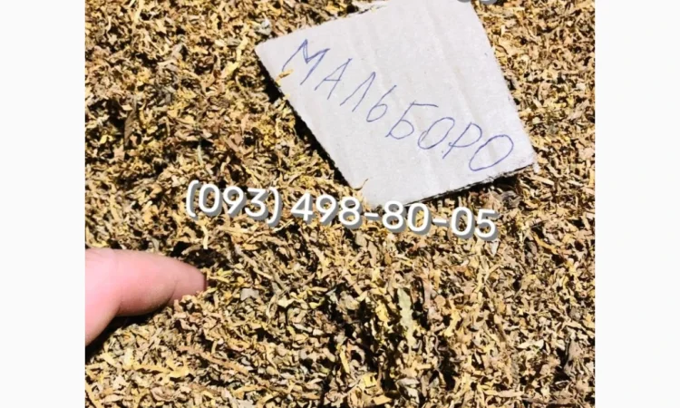 Якісний тютюн Вірджинія без домішок - фото № 9