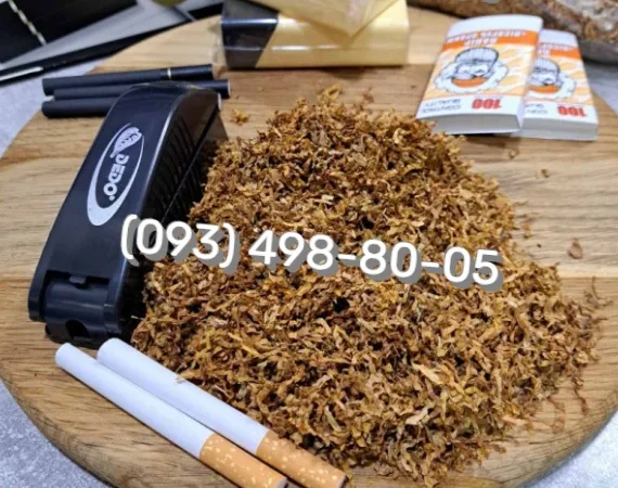 Якісний тютюн Вірджинія без домішок - фото № 20