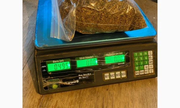 Натуральный ароматный табак Вирджиния и Берли - фото № 2