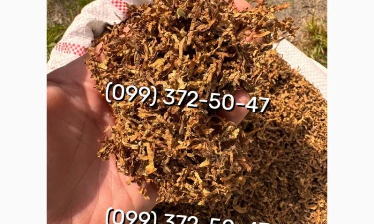 Натуральный табак без примесей - фото № 7