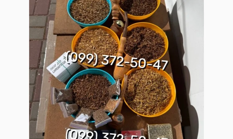 Натуральный табак без примесей - фото № 4