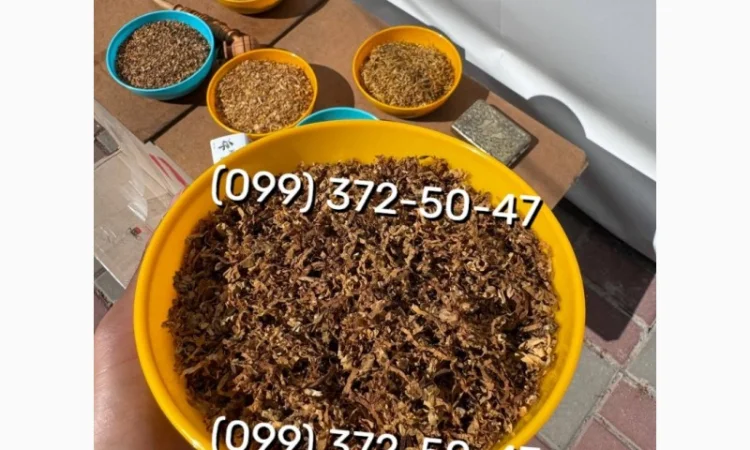 Натуральный табак без примесей - фото № 3