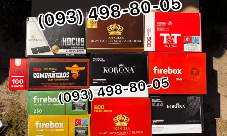 Табак Махорка, Берлі, Гавана, Міленіум, Голд, Руно, Вінстон, Капітан Блек, Вірджинія в продаже - фото № 12