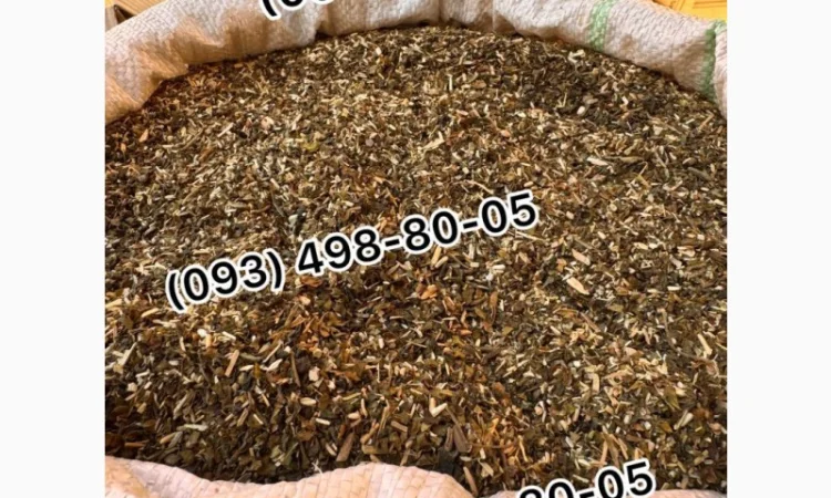 Табак Махорка, Берлі, Гавана, Міленіум, Голд, Руно, Вінстон, Капітан Блек, Вірджинія в продаже - фото № 7