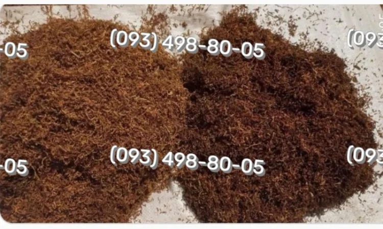 Якісний тютюн ОПТОМ та В РОЗДРІБ Вірджинія - фото № 2