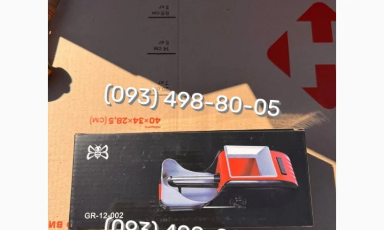 Якісний тютюн ОПТОМ та В РОЗДРІБ Вірджинія - фото № 6