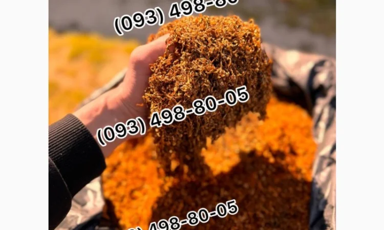 Табак разных сортов в продаже: Гавана, Прилуки, Вирджиния и другие - фото № 9