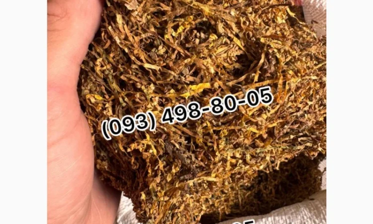 Табак разных сортов в продаже: Гавана, Прилуки, Вирджиния и другие - фото № 19