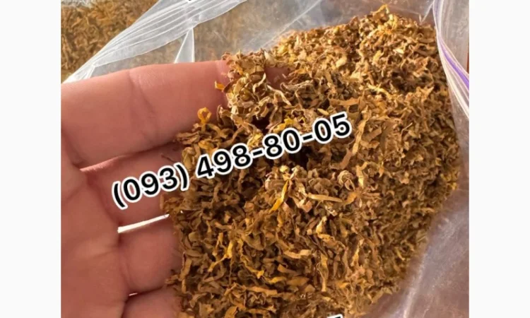 Табак разных сортов в продаже: Гавана, Прилуки, Вирджиния и другие - фото № 18