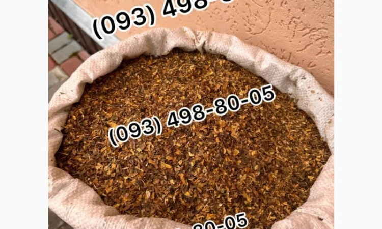 Табак разных сортов в продаже: Гавана, Прилуки, Вирджиния и другие - фото № 13