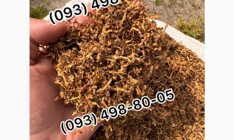 Табак разных сортов в продаже: Гавана, Прилуки, Вирджиния и другие - фото № 12