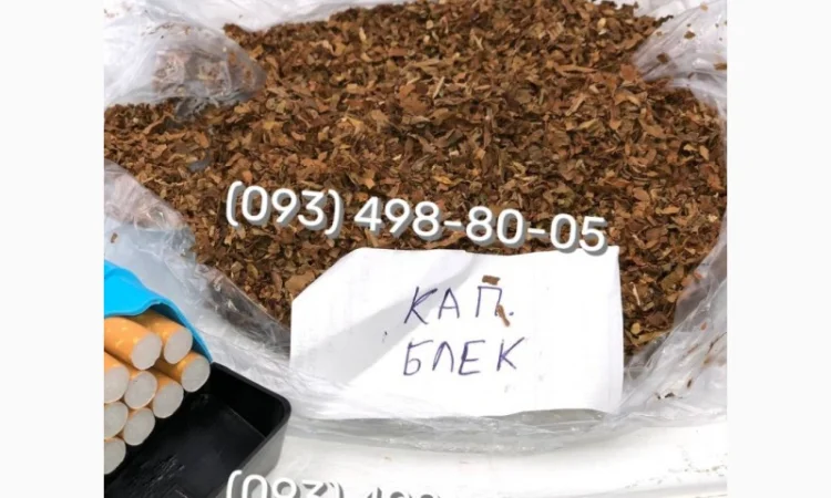 Чистый табак без примесей - фото № 12