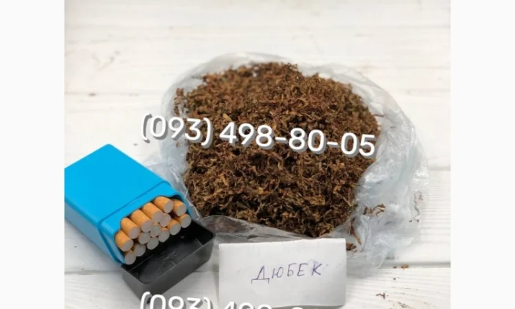 Чистый табак без примесей - фото № 15