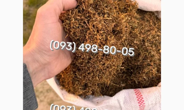 Тютюн высшего качества Голд - фото № 14