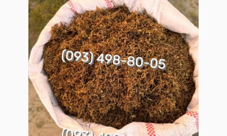 Тютюн высшего качества Голд - фото № 13