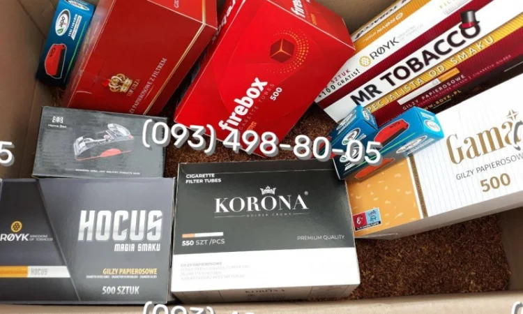 Якісний тютюн ОПТОМ та В РОЗДРІБ Вірджинія - фото № 8