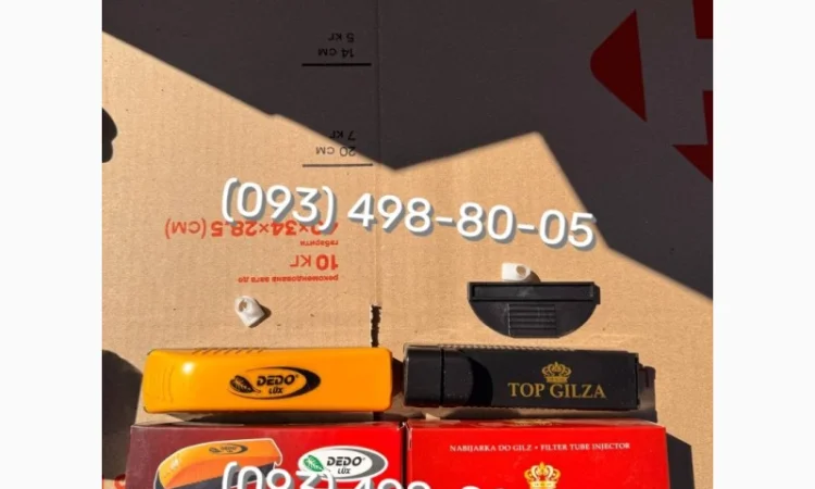 Якісний тютюн ОПТОМ та В РОЗДРІБ Вірджинія - фото № 6