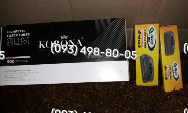 Качественный табак и аксессуары Вирджиния - фото № 9