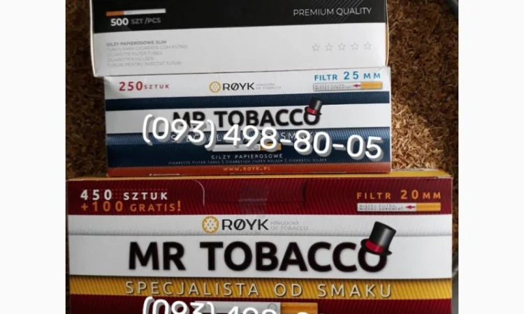 Качественный табак и аксессуары Вирджиния - фото № 7