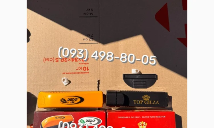 Якісний фабричний тютюн Давідофф - фото № 5