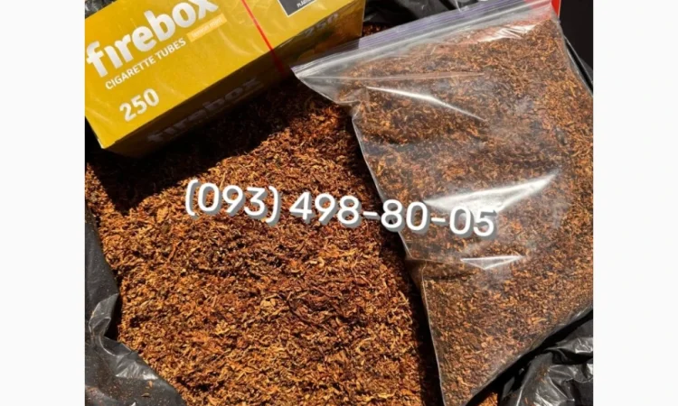 Тютюн Гавана без пилу и сміття - фото № 1