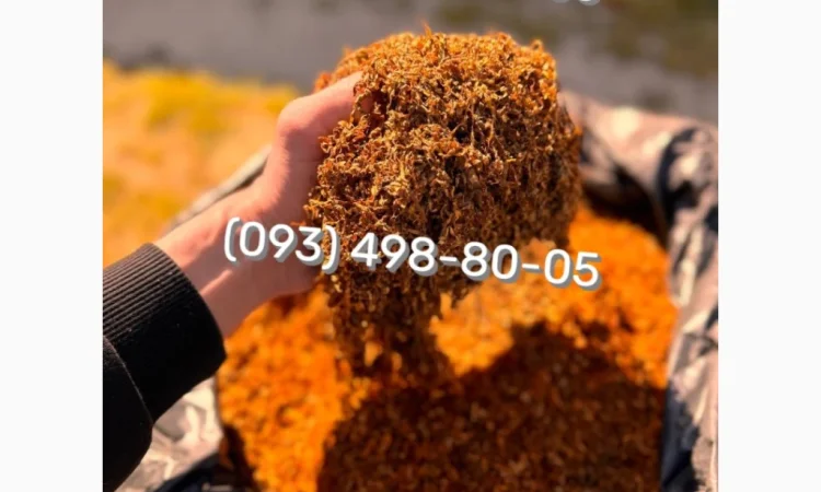 Тютюн Гавана без пилу и сміття - фото № 10