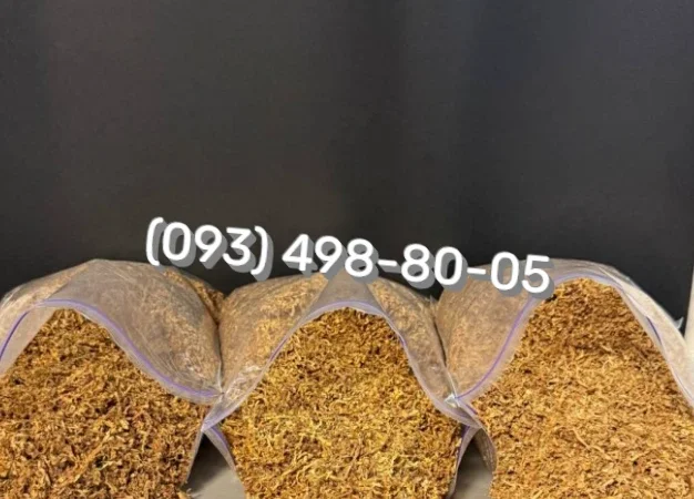 Тютюн Гавана без пилу и сміття - фото № 5