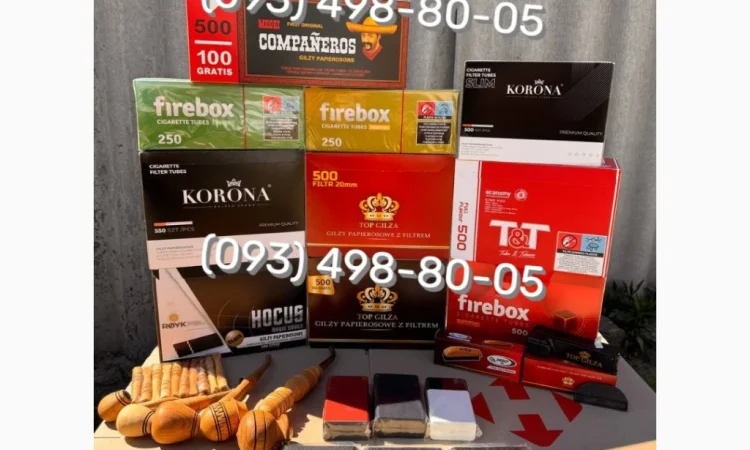 Тютюн Гавана без пилу и сміття - фото № 4