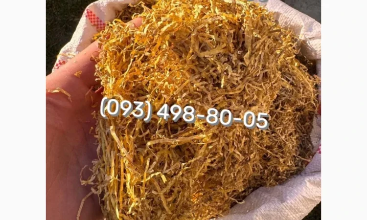 Тютюн Гавана без пилу и сміття - фото № 19