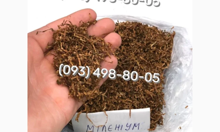 Тютюн Гавана без пилу и сміття - фото № 16